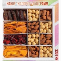 Подарочная упаковка удачный сет. Вкусные орешки и фрукты/ягоды 600g Подарочная упаковка