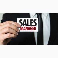 Sales manager! Агент по продажам недвижимости (с обучением)