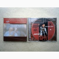 CD диск Михаил Круг - Коллекция нового века
