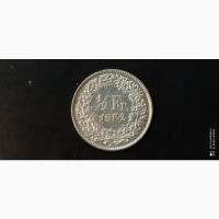 1/2 франка 1952г. Швейцария. Серебро