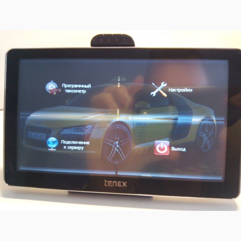 Фото 2. Tenex – автомобильный GPS навигатор с таксометром и свежайшими картами