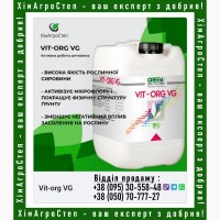 Vit-org VG (Green Has Italia) від ТОВ ХімАгроСтеп | м. Дніпро