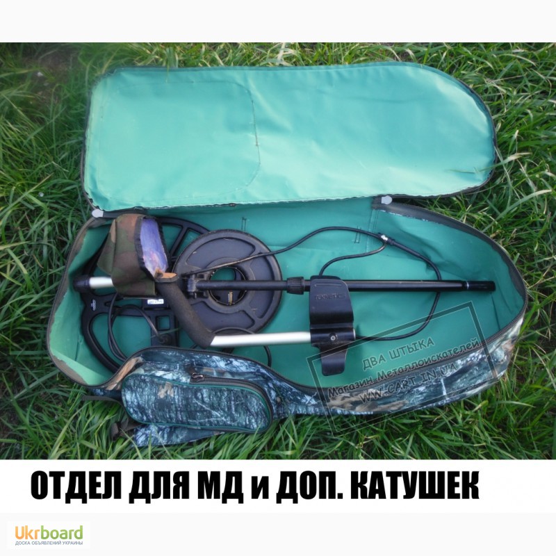 Фото 7. АКЦИЯ! Рюкзак для металлоискателя, лопаты, катушки, Магазин Два Штыка Подарки
