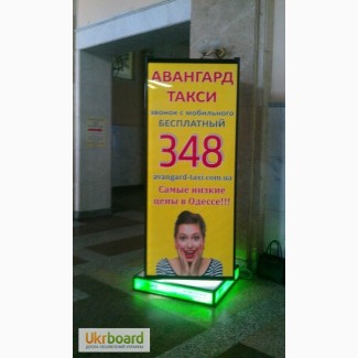 Реклама на ЖД Вокзале динамические Пилларсы в Одессе