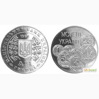 Монета 2 гривны 1996 Украина - Монеты Украины