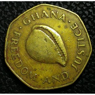 Гана 1 седи 1979 год СОСТОЯНИЕ