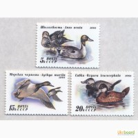 Почтовые марки СССР 1991. 3 марки Утки