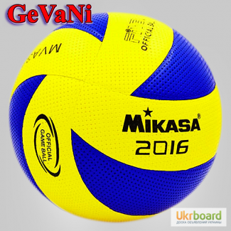 Мяч волейбольный Mikasa MVA330 реплика