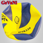 Мяч волейбольный Mikasa MVA330 реплика