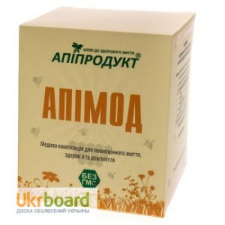 Апимод - Уникальная медовая композиция для повышения иммунитета