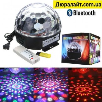 Светодиодный диско шар Music Ball MP-3