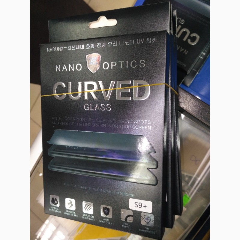 Фото 16. Защитное ультрафиолетовое стекло на Samsung Galaxy S7 edge S8 S8 plus S9 plus УФ стекло