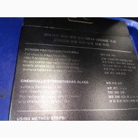 Защитное ультрафиолетовое стекло на Samsung Galaxy S7 edge S8 S8 plus S9 plus УФ стекло