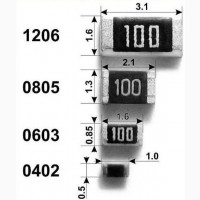 Резисторы SMD 0805 0.125вт (104 номинала) 10 шт. по цене 0.3 Грн. 100 шт. по 0.1 грн