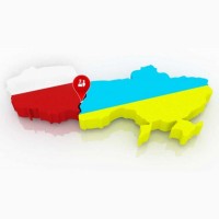 Візи та страховки в Польщу, Чехію, Литву