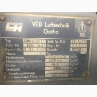 Центробежный вентилятор с двигателем (производительность 720/1470 м³/ч)