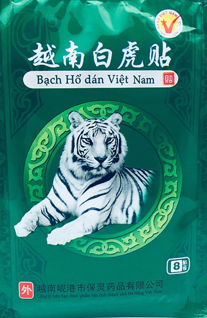 Вьетнамский обезболивающий пластырь Белый тигр