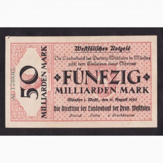 50 000 000 000 марок 1923г. 170805. Германия