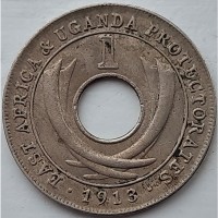 Протекторат Восточной Африки и Уганды 1 цент 1913 год СОСТОЯНИЕ!!! е407