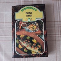 Кулинарные книги (1)