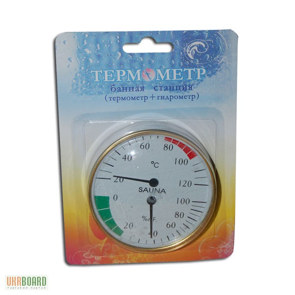 Фото 5. Термометры для бани и сауны