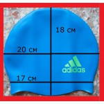 Шапочка для плавания детская Adidas Logo E44341 голубая