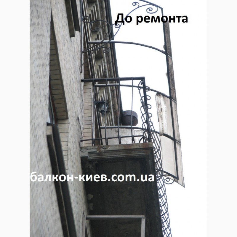 Фото 15. Навес из поликарбоната. Монтаж ( установка ) поликарбоната на стальной каркас. Киев