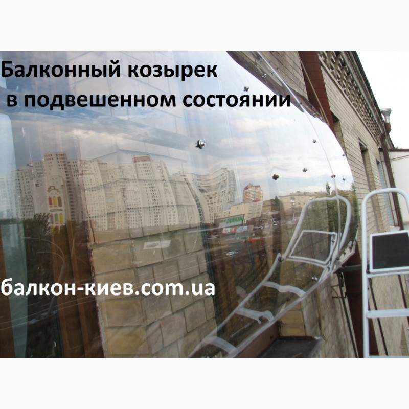 Фото 16. Навес из поликарбоната. Монтаж ( установка ) поликарбоната на стальной каркас. Киев