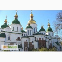 Туры по Украине как альтернатива зарубежным курортам. Адекватная цена