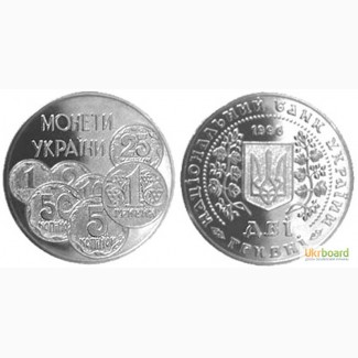 Монета 2 гривны 1996 Украина - Монеты Украины (уценка)