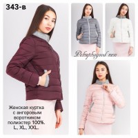 Куртки женские теплые и весенние от 42 по 54