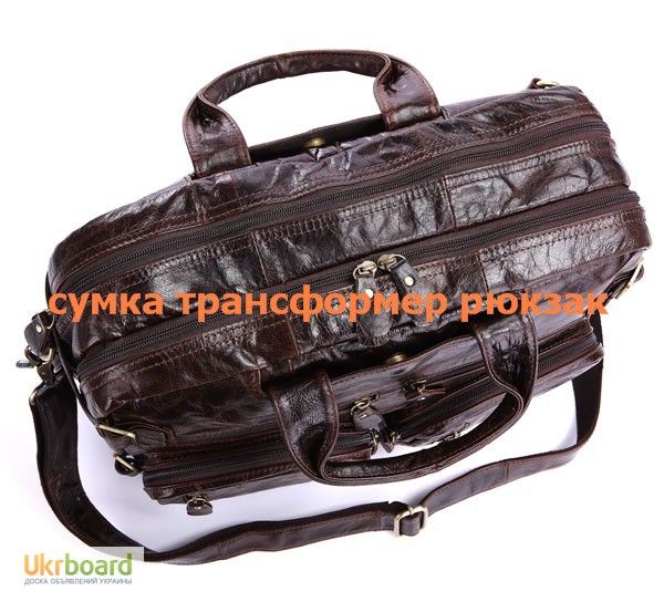 Фото 6. Кожаная мужская сумка John McDee трансформер рюкзак