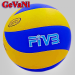 Мяч волейбольный Mikasa MVA200 реплика