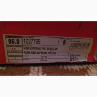 Продам коньки Nike Bauer Supreme PRO