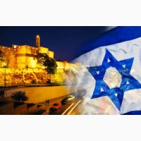 Рабочая виза в Израиль B1