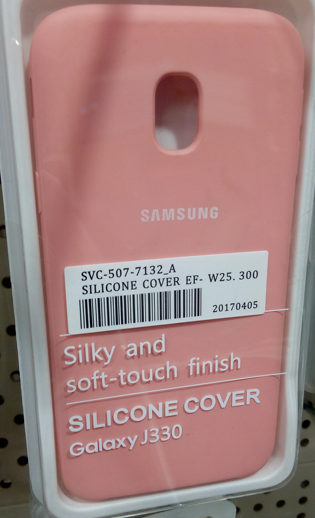 Фото 5. Чехол Silicon Cover Soft touch для Samsung A6 2018 A600 A8 2018 A800 A320 A520 A530 A605