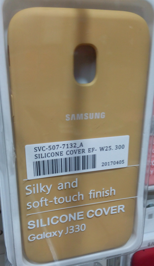 Фото 6. Чехол Silicon Cover Soft touch для Samsung A6 2018 A600 A8 2018 A800 A320 A520 A530 A605
