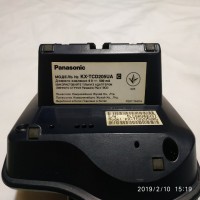 Радиотелефон Panasonic KX-TCD205UA, б/у, с АОН. Распродажа