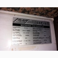 Продам б/у холодильную витрину Cold W 15 N длина 3 метра