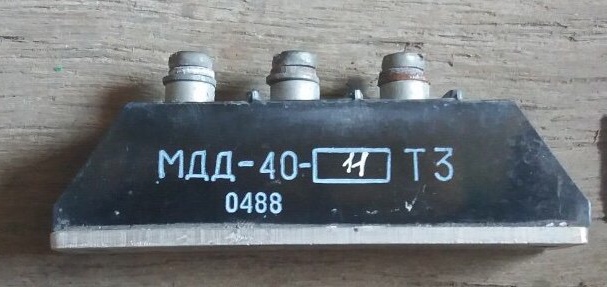 Модуль диодный МДД-40-11 Т3