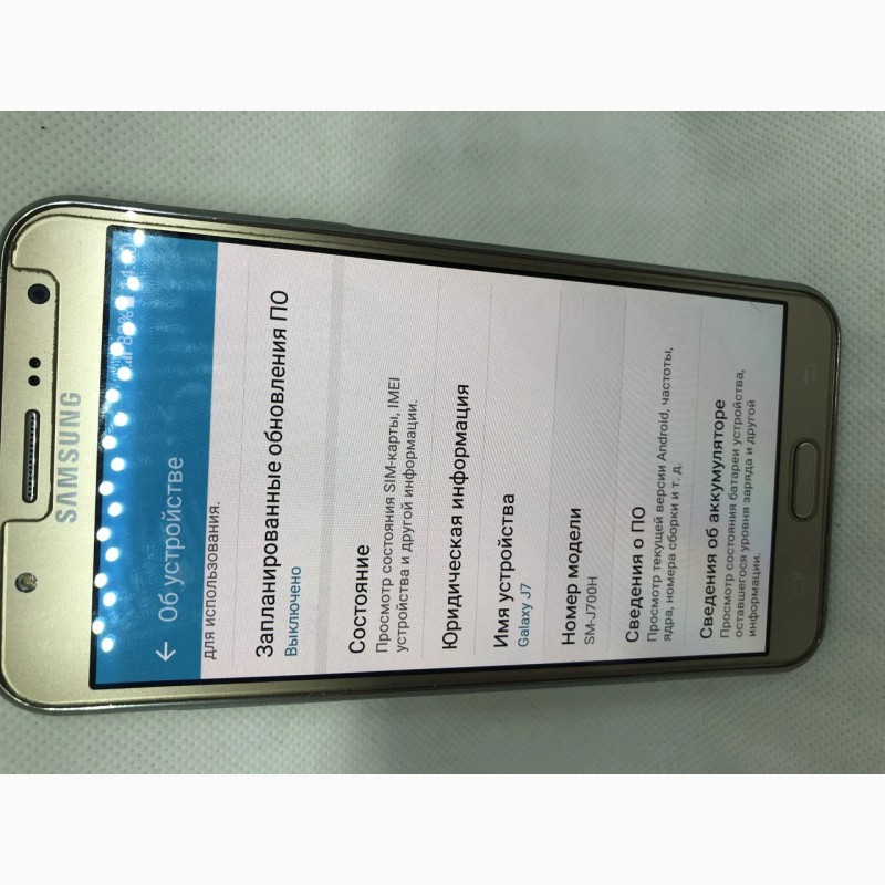 Фото 3. Мобильный телефон Samsung Galaxy J7 J700H Gold 139ВР