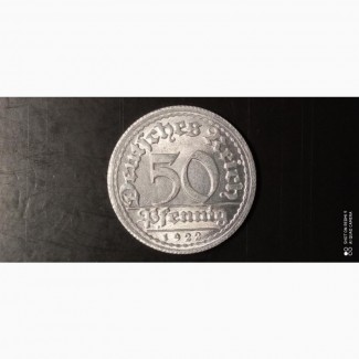 50 пфеннигов. 1922г. G. Германия. Алюминий