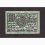 10 геллеров 1919г. (10) Австрия