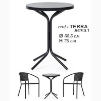 Металевий чорний круглий столик стіл TERRA діаметр 55, 5 см