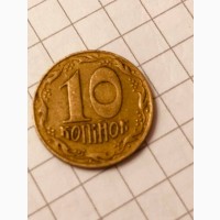 Продам 50 копеек 1992 и 1994 Очень редкая монета 50копеек 1992года Монета 50 копеек 1992