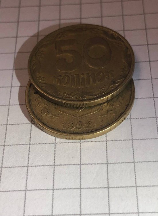 Фото 15. Продам 50 копеек 1992 и 1994 Очень редкая монета 50копеек 1992года Монета 50 копеек 1992