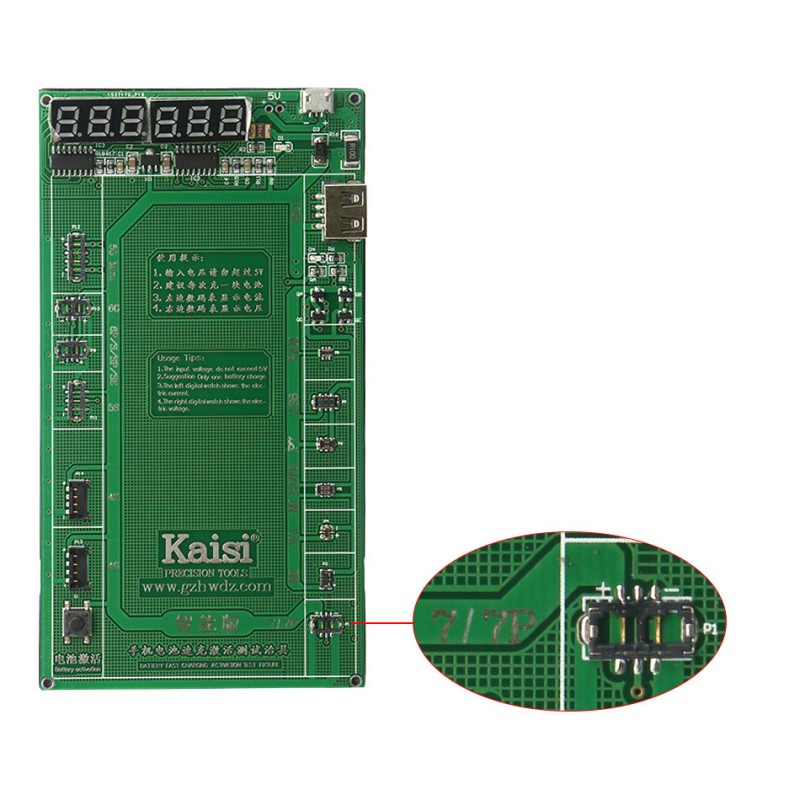 Фото 3. Активатор аккумулятора Модуль зарядки и активации аккумуляторов Kaisi 9208 с кабелями