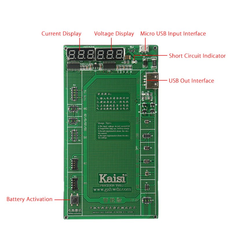 Фото 7. Активатор аккумулятора Модуль зарядки и активации аккумуляторов Kaisi 9208 с кабелями
