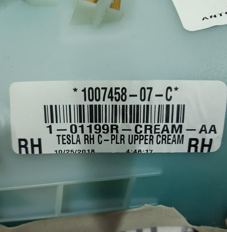 Фото 4. Облицовка стойки С правая UPPER CREAM Tesla model S REST 1007458-07-C 10074