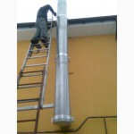 Гильзование дымоходов и установка вент.труб в Черкассах